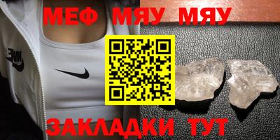 прущая мука Свободный