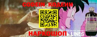 прущая мука Свободный