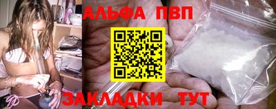 прущая мука Свободный