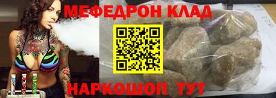 ешки Севастополь