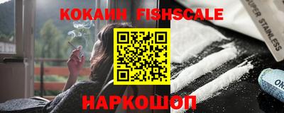 прущая мука Свободный