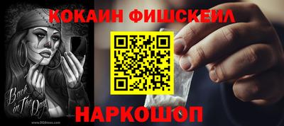 спиды Северобайкальск