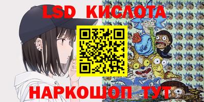 прущая мука Свободный