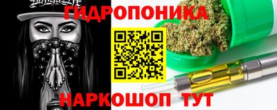 спиды Северобайкальск