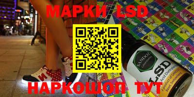прущая мука Свободный