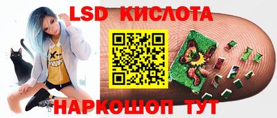 прущая мука Свободный