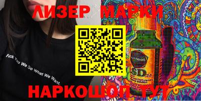 ешки Севастополь