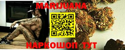 прущая мука Свободный
