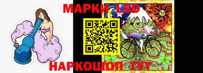 спиды Северобайкальск