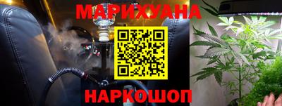 ешки Севастополь