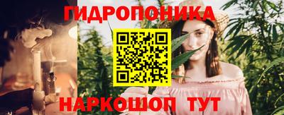 прущая мука Свободный