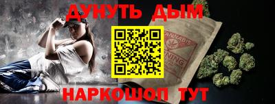 прущая мука Свободный