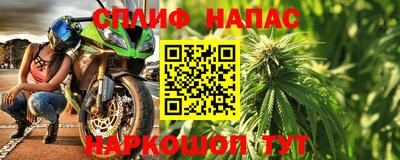 прущая мука Свободный