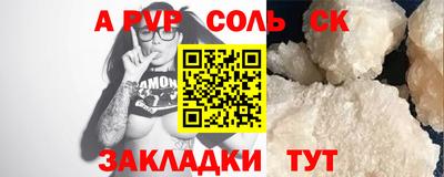 прущая мука Свободный