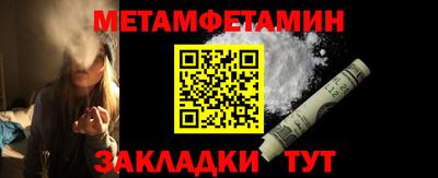 прущая мука Свободный