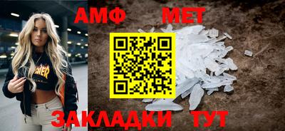 прущая мука Свободный