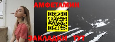 ешки Севастополь