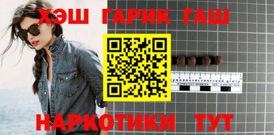 ешки Севастополь