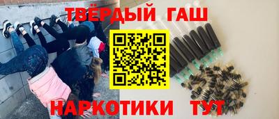 ешки Севастополь