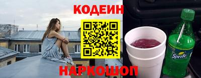 ешки Севастополь