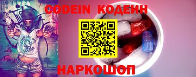 ешки Севастополь