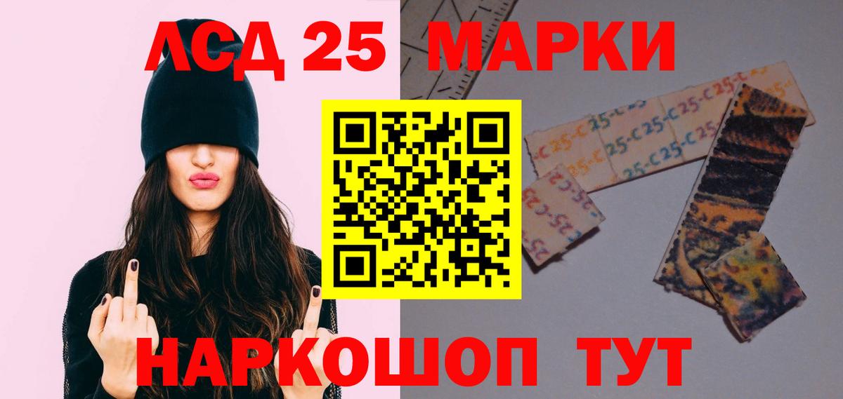 Пенза  omg как войти  Вход с VPN  Лсд 25 экстази кислота  ЛСД экстази ecstasy 